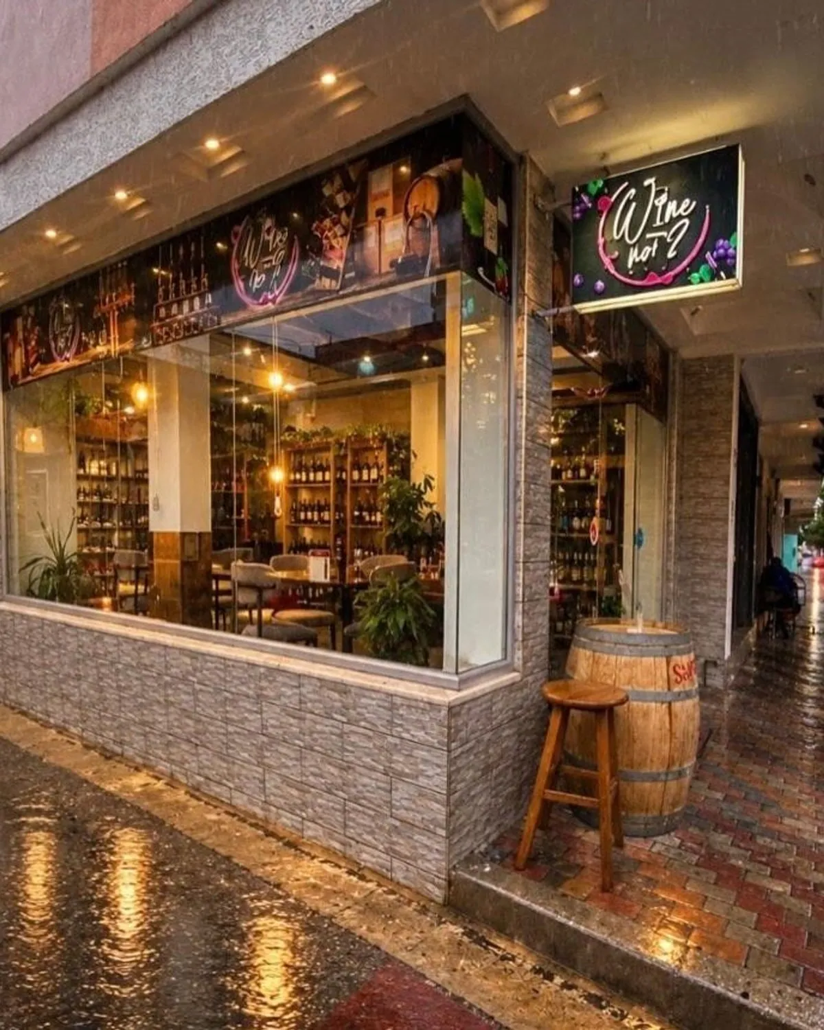 Wine Not? – Lagjja 8 Shkurti, Fier